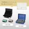 「カール事務器 コインカウンター CX-2000-W 1個」の商品サムネイル画像6枚目