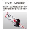 「シンワ測定 標尺スタンド クロス・指示機能 #76095 1パック」の商品サムネイル画像6枚目