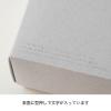 「ヘッズ グレイッシュスタイルギフトボックス-S GRS-GS 1パック(10枚)」の商品サムネイル画像2枚目