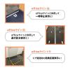 「【ラインテープ】 officeライン 白 非粘着 オフィスカーペット専用 幅50mm×長さ5m RR0255 ニトムズ 1巻」の商品サムネイル画像4枚目