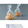 「福助工業 ニューポリ規格袋 0.025 No.15 0447676 1袋(100枚)」の商品サムネイル画像3枚目