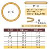 「【輪ゴム】 共和 オーバンド透明袋 500g GHA-N-005 #18 アメ 1袋」の商品サムネイル画像6枚目