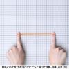 「【輪ゴム】 共和 オーバンド透明袋 50g GPA-N-001 #460 アメ 1袋」の商品サムネイル画像3枚目