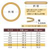 「【輪ゴム】 共和 オーバンド透明袋 50g GGA-N-010 #16 アメ 1袋」の商品サムネイル画像6枚目