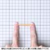 「【輪ゴム】 共和 オーバンド透明袋 500g GGA-N-005 #16 アメ 1袋」の商品サムネイル画像4枚目