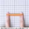 「【輪ゴム】 共和 オーバンド透明袋 50g GJA-N-017 #220 アメ 1袋」の商品サムネイル画像3枚目