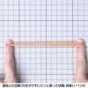 「【輪ゴム】 共和 オーバンド透明袋 50g GMA-N-001 #360 アメ 1袋」の商品サムネイル画像3枚目