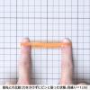 「【輪ゴム】 共和 オーバンド透明袋 50g GJA-N-013 #215 アメ 1袋」の商品サムネイル画像3枚目