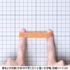 「【輪ゴム】 共和 オーバンド透明袋 50g GJA-N-009 #20 アメ 1袋」の商品サムネイル画像3枚目
