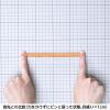 「【輪ゴム】 共和 オーバンド透明袋 50g GPA-N-013 #465 アメ 1袋」の商品サムネイル画像3枚目