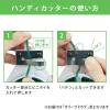 「【ビニタイ】 共和 PVC園芸用ビニタイ ハンディカッター付 オリーブドラブ（コチョウラン用） QC-038-109 1巻」の商品サムネイル画像6枚目