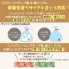 「共和 パイロン バッグシーリングテープ紙 紙マーク HU-002-2 幅9mm×長さ50m 緑 1巻」の商品サムネイル画像4枚目