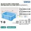 「積水テクノ成型 セキスイコンテナ Tー9 グリーン CT9G 1個」の商品サムネイル画像2枚目
