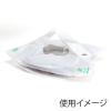 「まつもと合成 HDポリ袋 バイオバンバンバッグ No.2 006638371 1袋(100枚)」の商品サムネイル画像3枚目