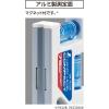 「シンワ測定 ハンディレベル コンパクト 75mm マグネット付 #76228 1個」の商品サムネイル画像7枚目