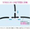 「カクダイ ミニチーズ マカロニホース分岐接手 GA-QF006 1セット(5個)」の商品サムネイル画像2枚目