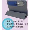 「クツワ ミラガク GIGAスクール タッチペンポケット パープル MT015PU 1個」の商品サムネイル画像2枚目