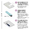 「クツワ ミラガク GIGAスクール タッチペンポケット パープル MT015PU 1個」の商品サムネイル画像6枚目