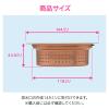 「これカモ シンク用 銅製ゴミカゴ 排水口のゴミ受け （殺菌効果 ヌメリ・臭い防止 衛生的） GA-PB012　」の商品サムネイル画像3枚目