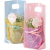 「ヘッズ ドットPPスタンドバッグ/ブルー-2 LDT-OSB2 1パック(50枚)」の商品サムネイル画像2枚目