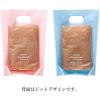 「ヘッズ ドットPPスタンドバッグ/ブルー-2 LDT-OSB2 1パック(50枚)」の商品サムネイル画像3枚目