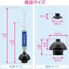 「カクダイ これカモ パイプクリーナーセット （ワイヤー式 5m 真空式ポンプ つまり取り 掃除） GA-KK017」の商品サムネイル画像2枚目