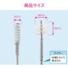 「カクダイ これカモ パイプクリーナーセット （ワイヤー式 5m 真空式ポンプ つまり取り 掃除） GA-KK017」の商品サムネイル画像3枚目