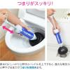 「カクダイ これカモ パイプクリーナーセット （ワイヤー式 5m 真空式ポンプ つまり取り 掃除） GA-KK017」の商品サムネイル画像4枚目