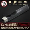 「iHelp 穴あけポンチ14ミリ 014609」の商品サムネイル画像2枚目