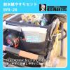 「ビッグマン 耐水紙ヤスリセット細番手組 BYR-26」の商品サムネイル画像5枚目