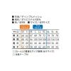 「【アウトレット】小倉屋 切りポケ長袖ポロ(ペン差し) 3685-80-L 3685 1枚」の商品サムネイル画像2枚目