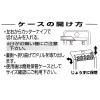 「ビッグマン 鉄工用ドリル 5本入シンニング 3.5mm WP 061926 1個」の商品サムネイル画像3枚目