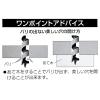 「ビッグマン 木工用ドリルミドル 15.0mm 065479 1個」の商品サムネイル画像7枚目