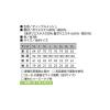 「小倉屋 DRY帯電防止半袖Tシャツ 8120-01-LL 8120 1枚」の商品サムネイル画像2枚目
