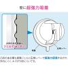 「カクダイ ガオナ 吸盤式シャワーフック お風呂に取付 （密着ジェル ほとんどの壁面に対応 シルバー 簡単取付）GA-FP017」の商品サムネイル画像3枚目