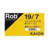 「海王 Robステープル19-7 小箱 044192 1箱」の商品サムネイル画像2枚目