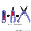 「ビッグマン ミニスライドはさみイエロー ボールチェーン付 018781 1個」の商品サムネイル画像3枚目