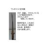 「ビッグマン 鍛造 洋裁鋏240mm 091137 1個」の商品サムネイル画像2枚目