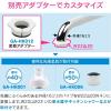 「カクダイ ガオナ Uパイプ 長さ300ミリ （交換 修理 外径16ミリ W26山20ネジ） GA-HC003」の商品サムネイル画像4枚目