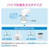 「カクダイ ガオナ フレキノズル 曲がるパイプ （長さ400ミリ 交換 外径16ミリ W26山20ネジ 水ハネ防止） GA-HB007」の商品サムネイル画像6枚目