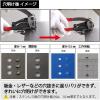 「トップ工業 ハンドパンチセット PU-105 544806 1セット」の商品サムネイル画像3枚目