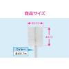 「カクダイ 赤札見つけ 洗面用パイプクリーナー 0.7m （ワイヤー 手洗 排水パイプ つまり取り お掃除） GA-KK018」の商品サムネイル画像2枚目