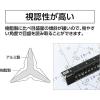 「シンワ測定 アルミ三角スケール A-15 15cm 土地家屋調査士用 ブラック 4960910749665」の商品サムネイル画像2枚目