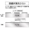 「シンワ測定 アルミ三角スケール A-15 15cm 土地家屋調査士用 ブラック 4960910749665」の商品サムネイル画像4枚目