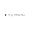 「KAZEN 胸当てエプロン サックス 594-41 F 1枚」の商品サムネイル画像3枚目