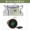 「小林薬品 RABLISS 充電式LEDランタン (アイボリー) KO329 10001063IV 1個」の商品サムネイル画像4枚目