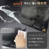 「ピースアップ 焚き火シート M 60X90cm 10002232 1枚」の商品サムネイル画像5枚目