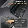 「ピースアップ 焚き火シート M 60X90cm 10002232 1枚」の商品サムネイル画像6枚目