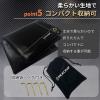 「ピースアップ 焚き火シート M 60X90cm 10002232 1枚」の商品サムネイル画像7枚目