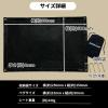 「ピースアップ 焚き火シート M 60X90cm 10002232 1枚」の商品サムネイル画像9枚目